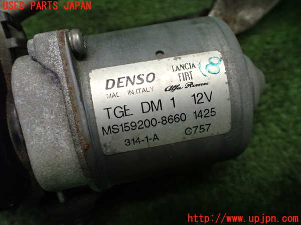5UPJ-34246770]フィアット・500(31209)フロントワイパーモーター 中古_m0005.jpg
