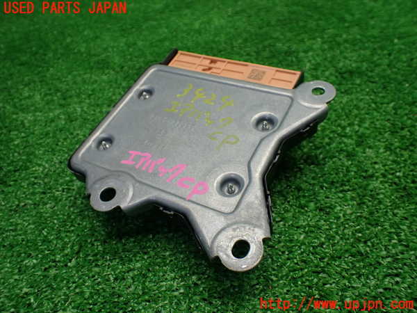 1UPJ-34246145]フィアット・500(31209)エアバッグコンピューター 中古_m0002.jpg