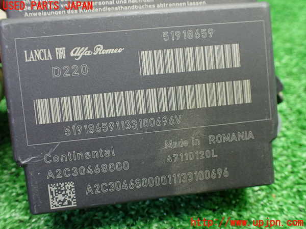 1UPJ-34246145]フィアット・500(31209)エアバッグコンピューター 中古_m0003.jpg