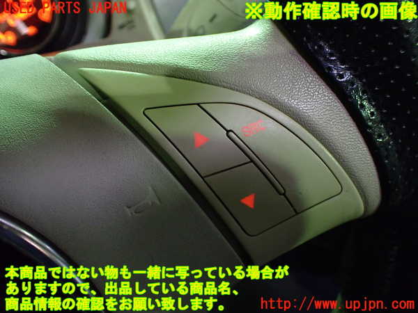 1UPJ-34247855]フィアット・500(31209)ステアリングホイール 中古_m0004.jpg