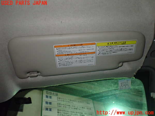 1UPJ-34247625]フィアット・500(31209)室内サンバイザー右側 中古_m0001.jpg