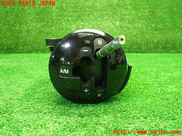 1UPJ-34247555]フィアット・500(31209)ATシフトレバー 中古_m0001.jpg