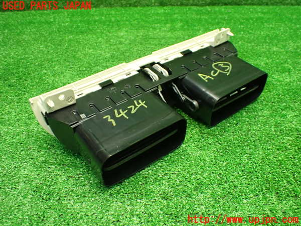 1UPJ-34247528]フィアット・500(31209)エアコン吹き出し口3 ジャンク_m0003.jpg