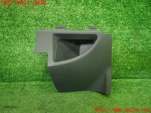 1UPJ-34247841]フィアット・500(31209)小物入れ1 中古_m0001.jpg