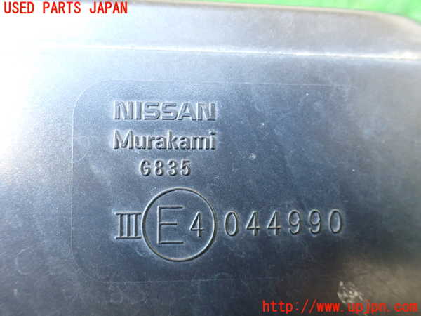 1UPJ-34251212]セレナ(GFC27)左ドアミラー 中古_m0003.jpg