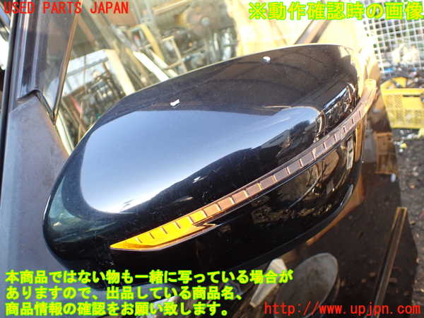 1UPJ-34251212]セレナ(GFC27)左ドアミラー 中古_m0005.jpg