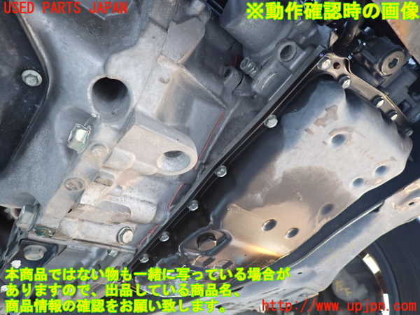 1UPJ-34253010]セレナ(GFC27)ミッション AT MR20DD 中古_m0005.jpg