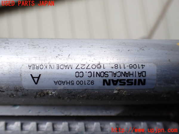 5UPJ-34256031]セレナ(GFC27)エアコンコンデンサー1 中古_m0003.jpg