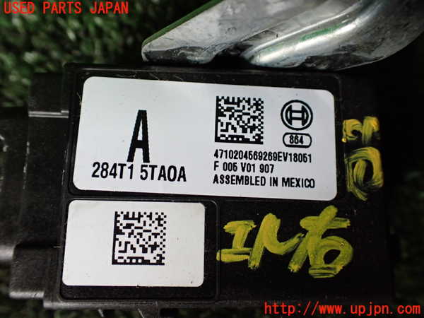 1UPJ-34256146]セレナ(GFC27)コンピューター1 中古_m0002.jpg