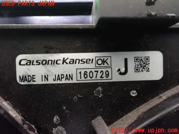 1UPJ-34256836]セレナ(GFC27)電動ファン1 中古_m0004.jpg