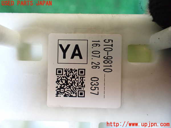 1UPJ-34257555]セレナ(GFC27)ATシフトレバー 中古_m0004.jpg