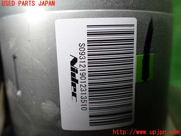 1UPJ-34264260]セレナ e-POWER(HFC27)ステアリングシャフト 中古_m0003.jpg