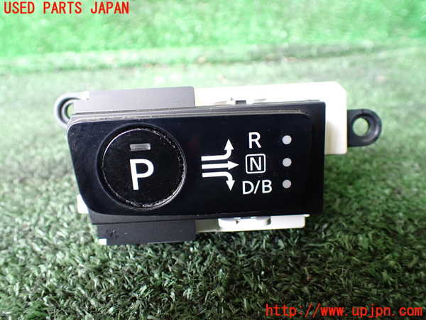 1UPJ-34266307]セレナ e-POWER(HFC27)スイッチ2 中古_m0001.jpg