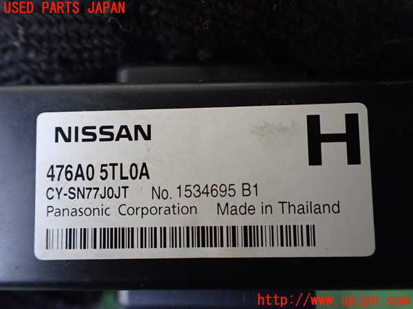 1UPJ-34266147]セレナ e-POWER(HFC27)コンピューター2 中古_m0002.jpg