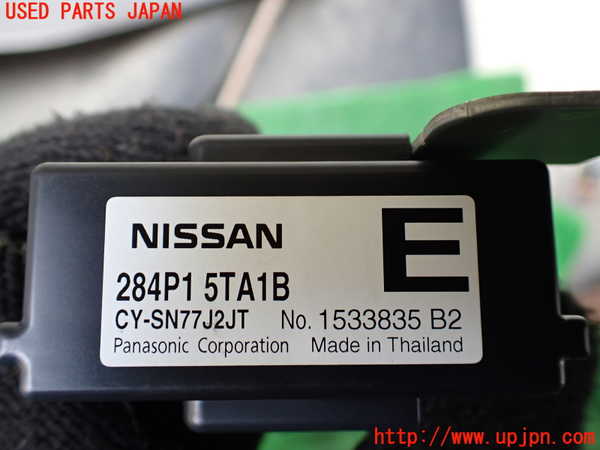 1UPJ-34266149]セレナ e-POWER(HFC27)コンピューター4 中古_m0002.jpg