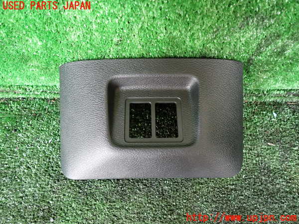 1UPJ-34267693]セレナ e-POWER(HFC27)内装トリム類3 中古_m0001.jpg