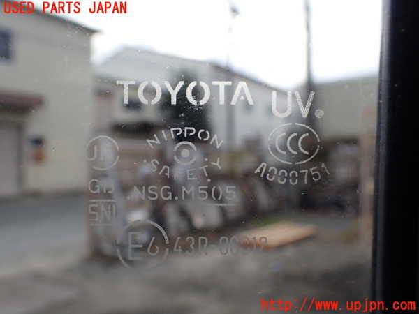 1UPJ-34271230]ヴェルファイアハイブリッド(ATH20W)右前ドア 中古 NSG M5O5 43R-00012_m0005.jpg