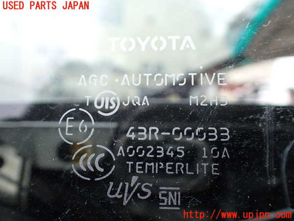 1UPJ-34271202]ヴェルファイアハイブリッド(ATH20W)左フロント三角窓ガラス 中古 AGC M2H3 43R-00033_m0002.jpg