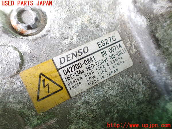 1UPJ-34276025]ヴェルファイアハイブリッド(ATH20W)エアコンコンプレッサー 中古_m0003.jpg
