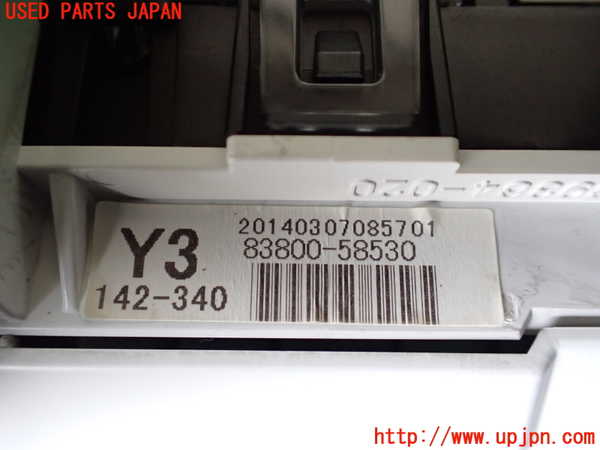 1UPJ-34276170]ヴェルファイアハイブリッド(ATH20W)スピードメーター 中古_m0004.jpg
