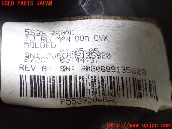 1UPJ-34281210]ジープ・ラングラー(TJ40S)右ドアミラー 中古_m0004.jpg