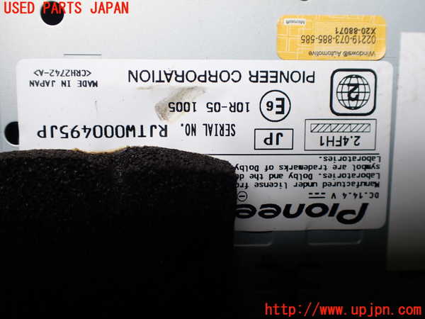 1UPJ-34286589]ジープ・ラングラー(TJ40S)カーナビゲーション 中古_m0004.jpg