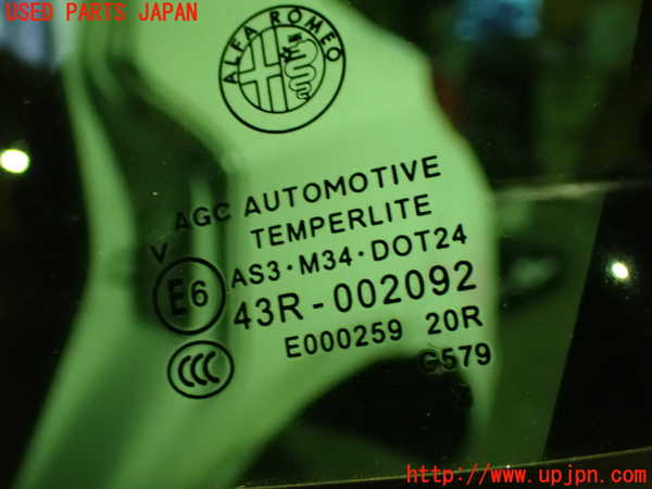 1UPJ-34291320]アルファロメオ・ジュリエッタ(940141)左後ドア 中古_m0004.jpg