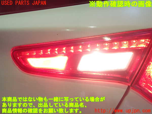 1UPJ-34291550]アルファロメオ・ジュリエッタ(940141)右リアフィニッシャー 中古_m0004.jpg