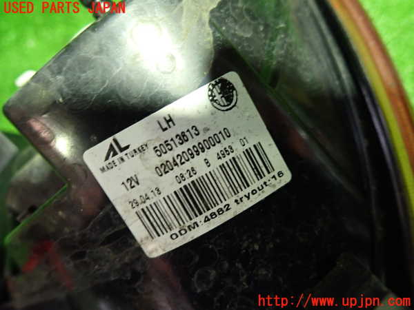 1UPJ-34291536]アルファロメオ・ジュリエッタ(940141)左テールランプ 中古_m0002.jpg