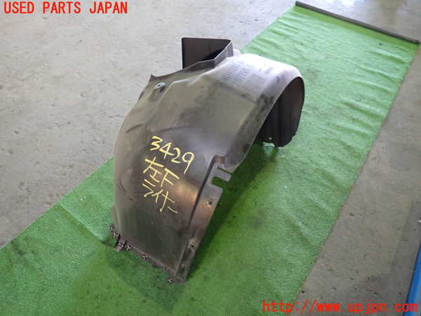 1UPJ-34291092]アルファロメオ・ジュリエッタ(940141)左前フェンダーライナー 中古_m0001.jpg