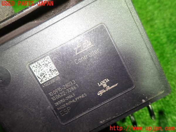 1UPJ-34294040]アルファロメオ・ジュリエッタ(940141)ABSアクチュエーター 中古_m0004.jpg