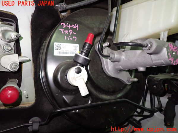 1UPJ-34294055]アルファロメオ・ジュリエッタ(940141)ブレーキマスターバック 中古_m0001.jpg