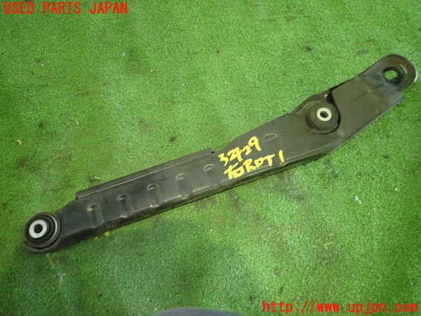 1UPJ-34295200]アルファロメオ・ジュリエッタ(940141)右リアロアアーム1 中古_m0001.jpg