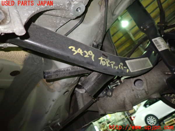 1UPJ-34295146]アルファロメオ・ジュリエッタ(940141)右リアアッパーアーム1 中古_m0001.jpg