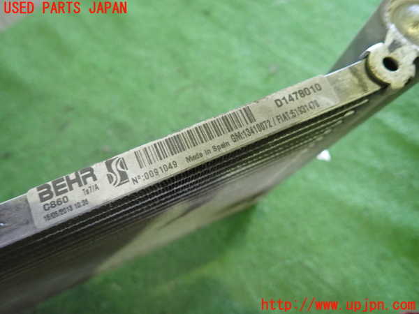 1UPJ-34296031]アルファロメオ・ジュリエッタ(940141)エアコンコンデンサー1 中古_m0002.jpg