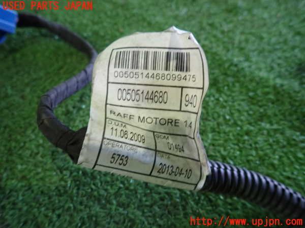 1UPJ-34296806]アルファロメオ・ジュリエッタ(940141)ハーネス1 中古_m0002.jpg