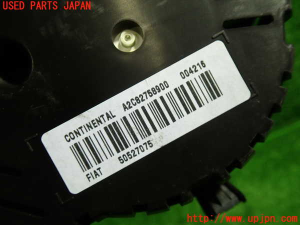 1UPJ-34296170]アルファロメオ・ジュリエッタ(940141)スピードメーター 中古_m0002.jpg