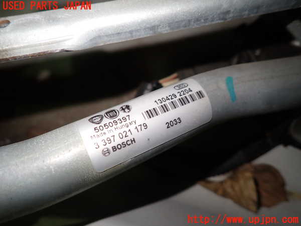 1UPJ-34296770]アルファロメオ・ジュリエッタ(940141)フロントワイパーモーター 中古_m0002.jpg