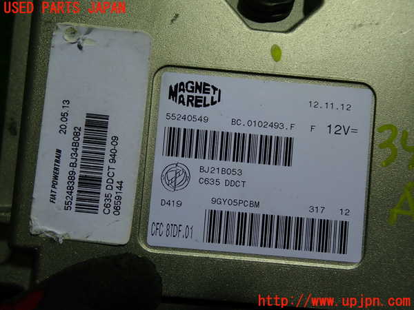 1UPJ-34296115]アルファロメオ・ジュリエッタ(940141)ミッションコンピューター 中古_m0002.jpg