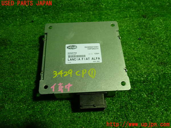 1UPJ-34296146]アルファロメオ・ジュリエッタ(940141)コンピューター1 中古_m0003.jpg