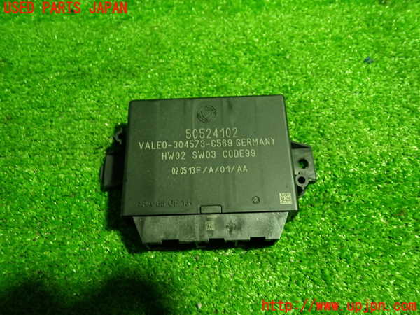 1UPJ-34296148]アルファロメオ・ジュリエッタ(940141)コンピューター3 中古_m0001.jpg