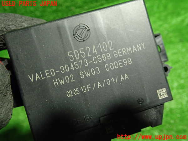 1UPJ-34296148]アルファロメオ・ジュリエッタ(940141)コンピューター3 中古_m0002.jpg