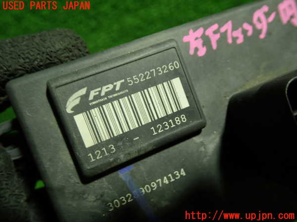 1UPJ-34296149]アルファロメオ・ジュリエッタ(940141)コンピューター4 中古_m0002.jpg