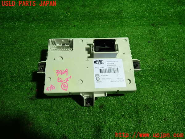 1UPJ-34296742]アルファロメオ・ジュリエッタ(940141)ヒューズボックス2 中古_m0003.jpg