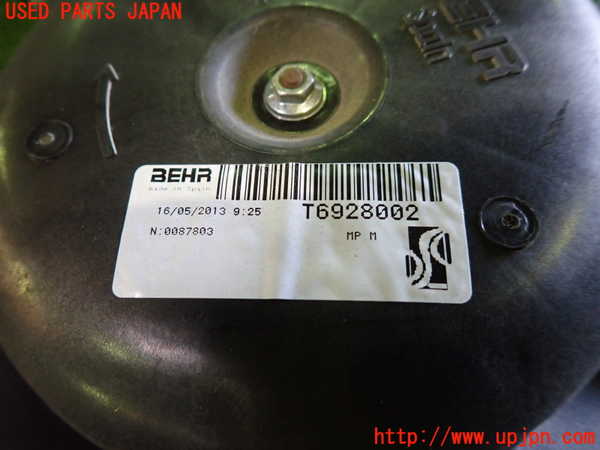 1UPJ-34296836]アルファロメオ・ジュリエッタ(940141)電動ファン1 中古_m0002.jpg