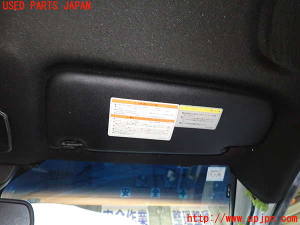 1UPJ-34297625]アルファロメオ・ジュリエッタ(940141)室内サンバイザー右側 中古_m0001.jpg
