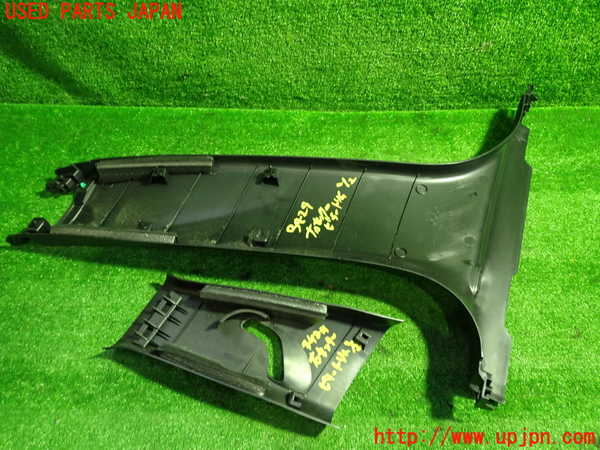 1UPJ-34297665]アルファロメオ・ジュリエッタ(940141)右センターピラートリム 中古_m0003.jpg