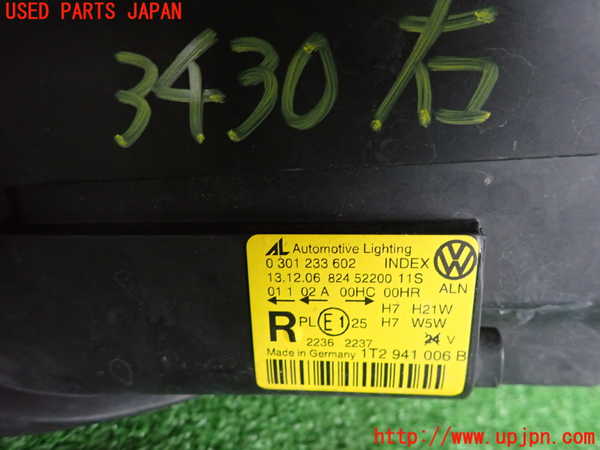 2UPJ-34301130]VW ゴルフ トゥーラン(1TBLG)右ヘッドライト LED 中古_m0004.jpg