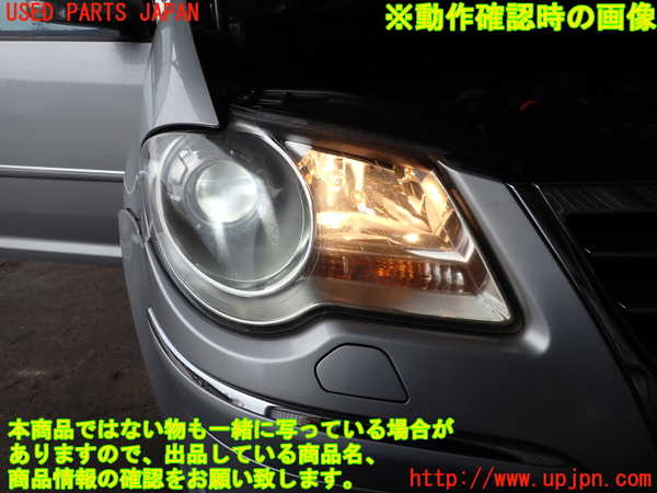2UPJ-34301130]VW ゴルフ トゥーラン(1TBLG)右ヘッドライト LED 中古_m0005.jpg