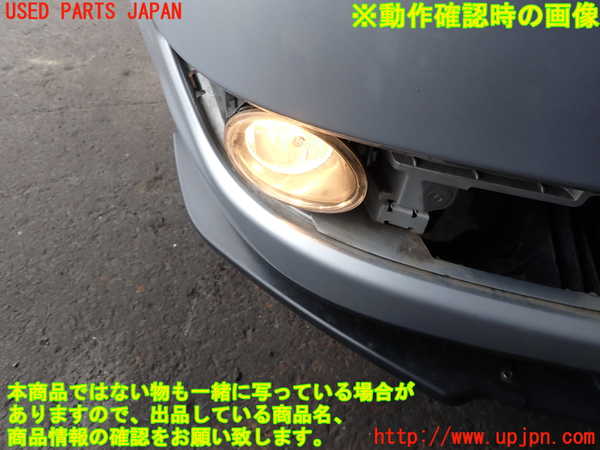 2UPJ-34301180]VW ゴルフ トゥーラン(1TBLG)右フォグ 中古_m0005.jpg